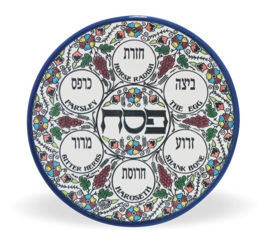 Seder Plate Armenian