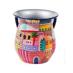 Washing Cup Aluminium Painted Jerusalem