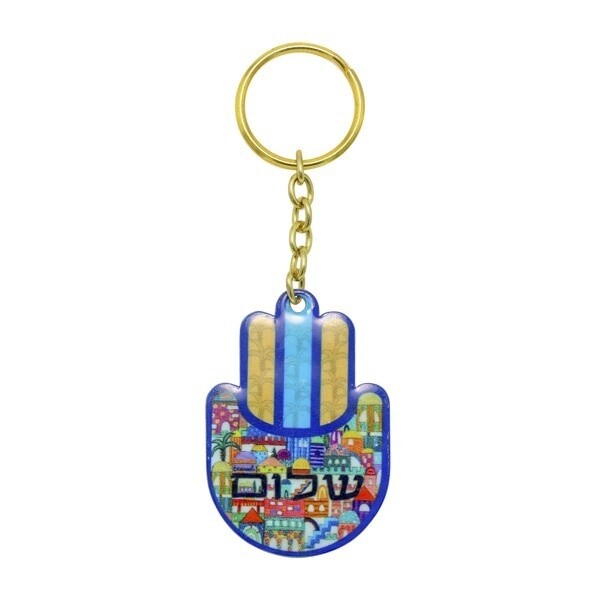 Key Ring Hamsa Jerusalem