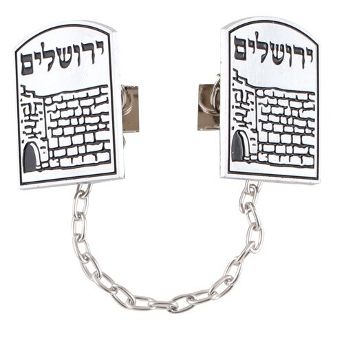 Tallis Clips Jerusalem