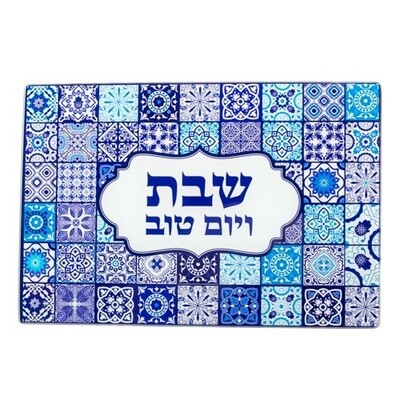 Challah Board  Reinforced Glass Blue Mosaic