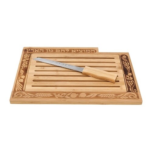 Challah Tray Wooden with Knife