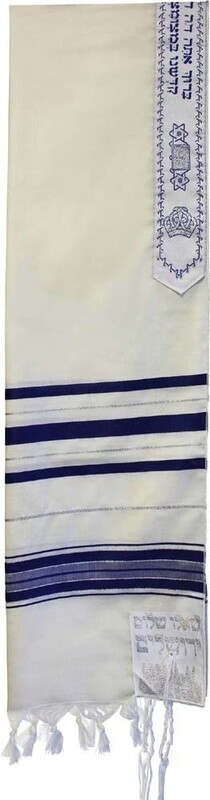 Tallis Wool Blue &amp; Silver size 60