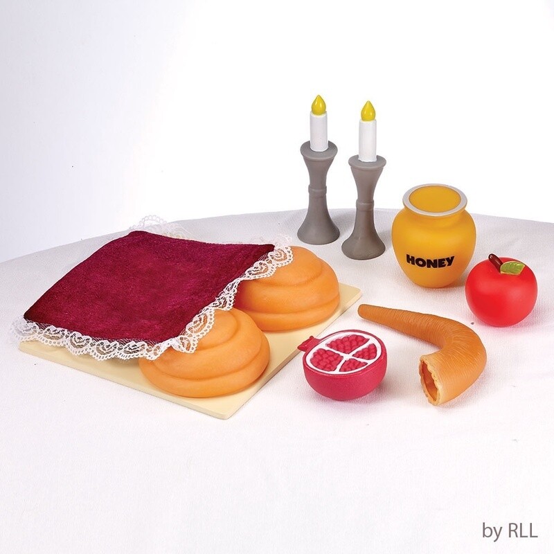My First Rosh Hashana Set - 8 pieces vinyl