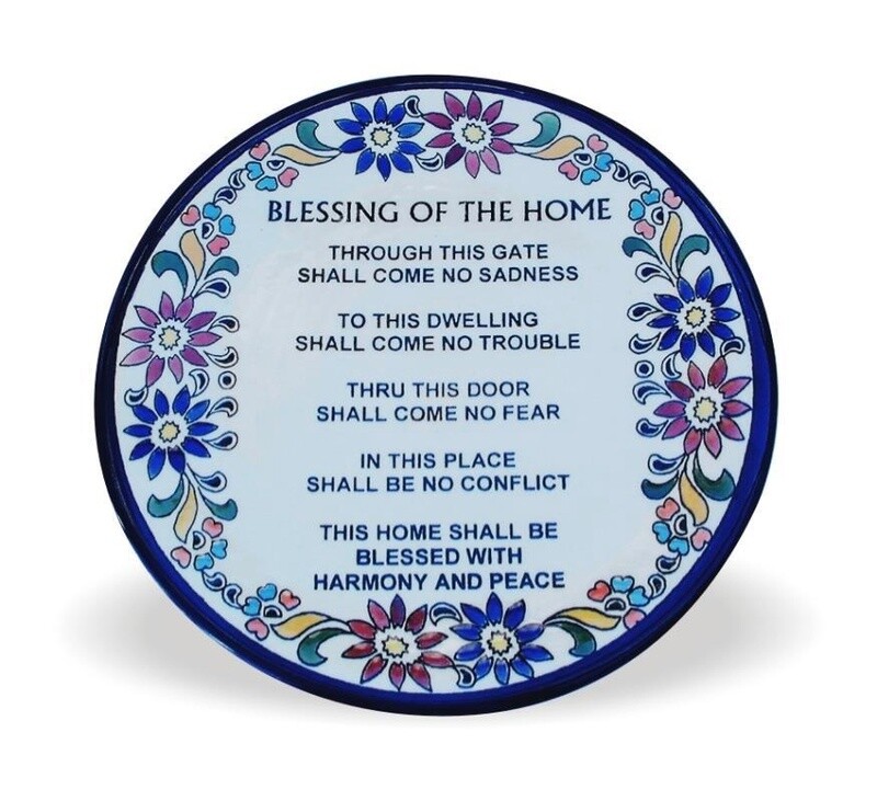 Home Blessing Ceramic Plate Armenian 22cm