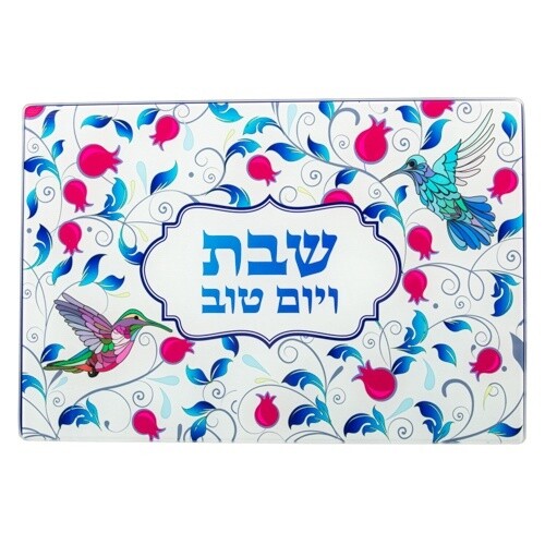 Challah Tray Glass Shabbat &amp; Festivals  37 x 25 cm