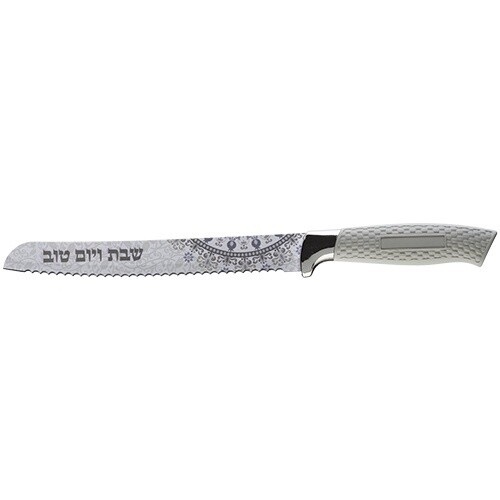 Challah Knife Printed Brown &quot;Shabbat &amp; Yom Tov&quot; inscription 34cm