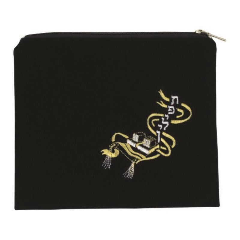 Tefillin Bag Navy Black