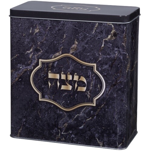 Matzah Tin Deep Purple Marble