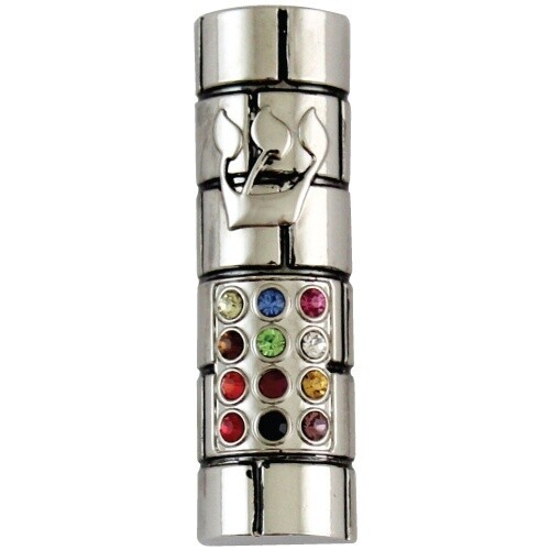 Mezuzah for Car- Chosen Stones 5 cm