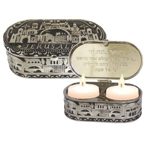 Candlesticks Travel Size Nickel with Cover 4x9 Cm  "Jerusalem"