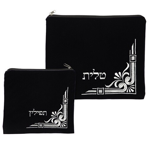 Tallis &amp; Tefillin Set Velvet Navy