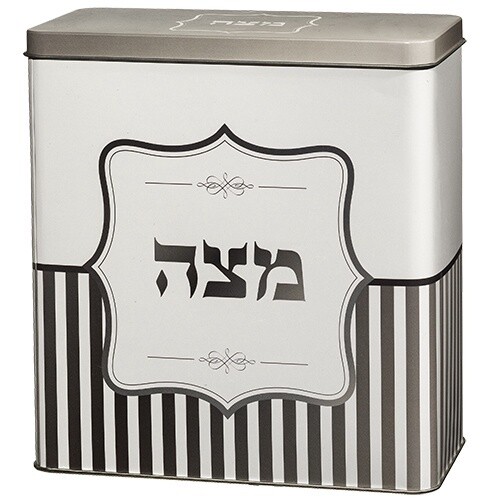 Matzah Tin Grey Stripes