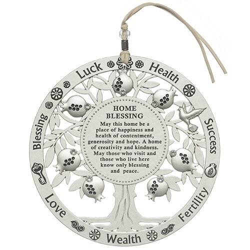 Metal Tree Of Blessings 13 cm- English Home Blessing