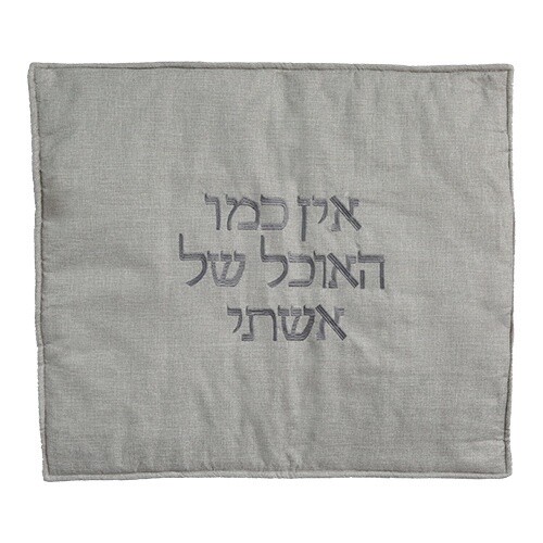 Hot Plate Cover with Embroidery 80 x 70 cm
