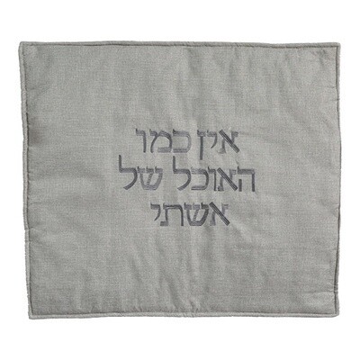 Hot Plate Cover with Embroidery 80 x 70 cm