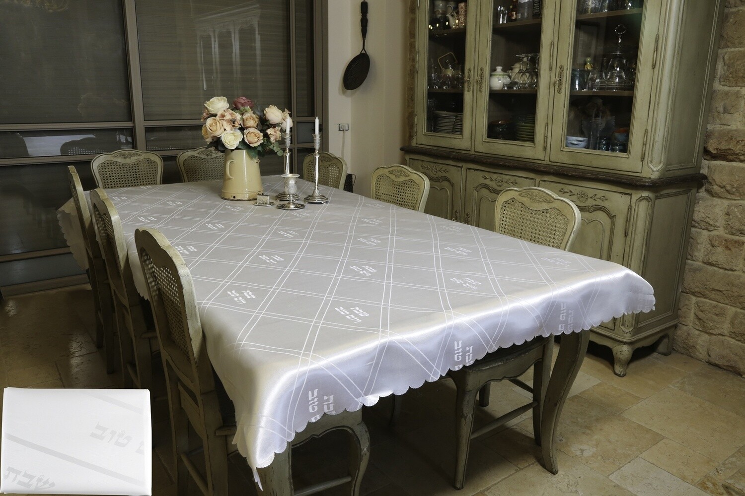 Tablecloth Elegant Shabbat &amp; Holiday 140cm x 350cm