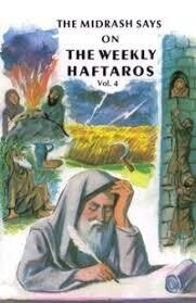 Weekly Haftaros Vol 4 - Bamidbar