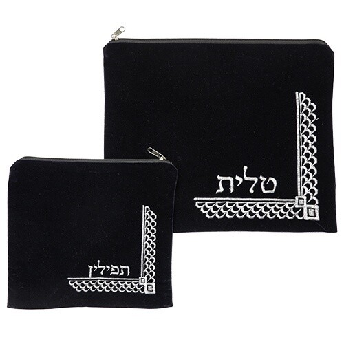 Tallis &amp; Tefillin Set Velvet Dark Blue