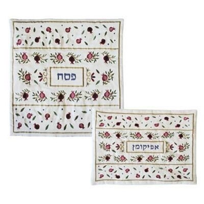 Matzah Covers &amp; Afikoman Bags