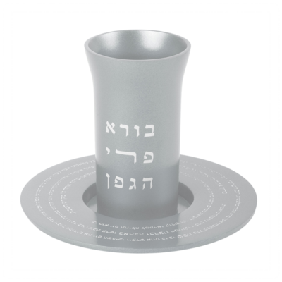 Kiddush Cups