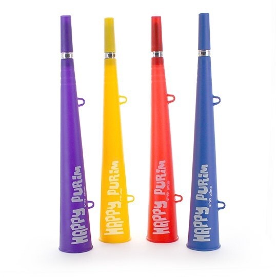 Happy Purim Vuvuzela