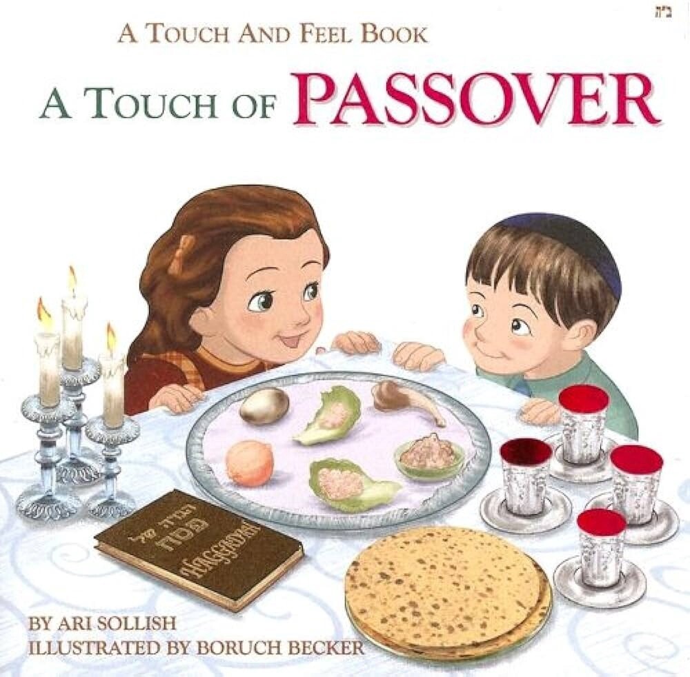 A Touch of Passover