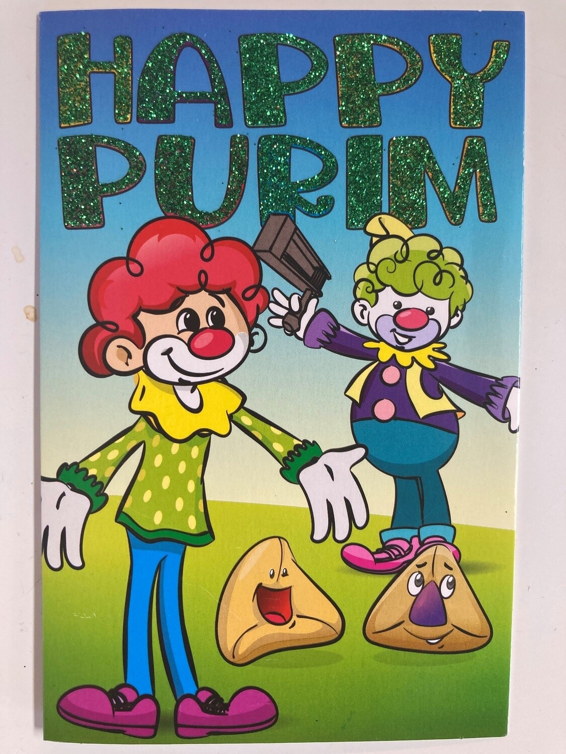 Happy Purim card