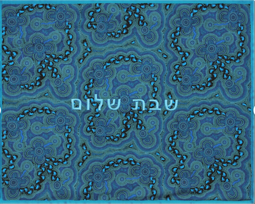 Challah Cover Aboriginal Footprint Blue