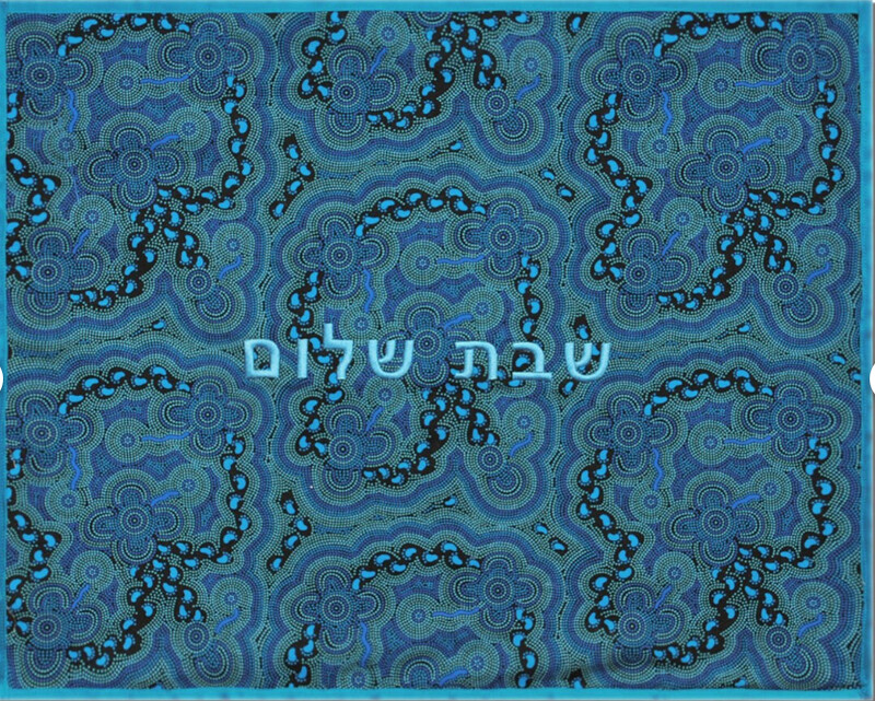 Challah Cover Aboriginal Footprint Blue
