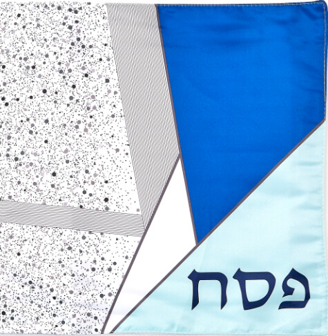 Matzah Cover Geometric Design Square Printed