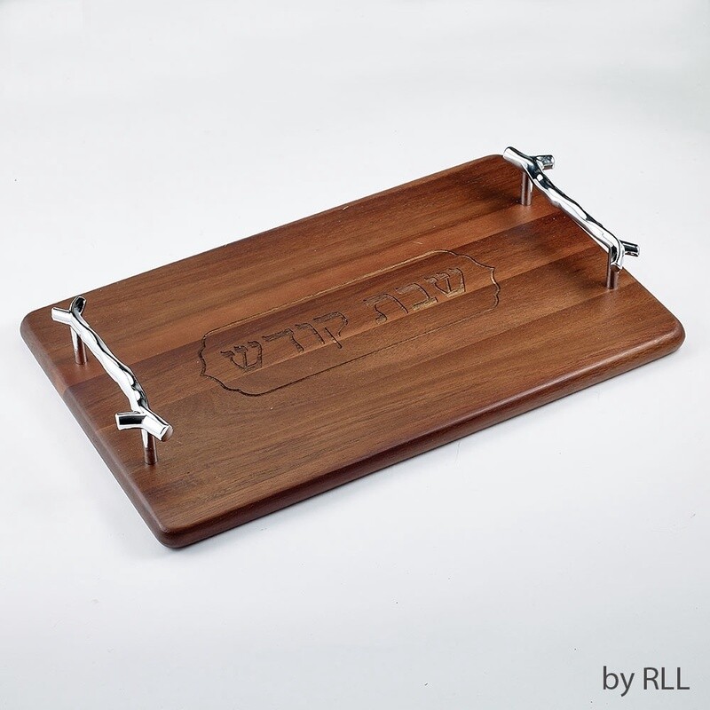 Challah Serving Tray Acacia with Silver Tone Handles