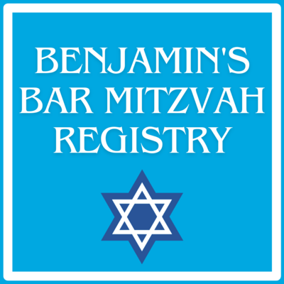 Benjamin's Bar Mitzvah