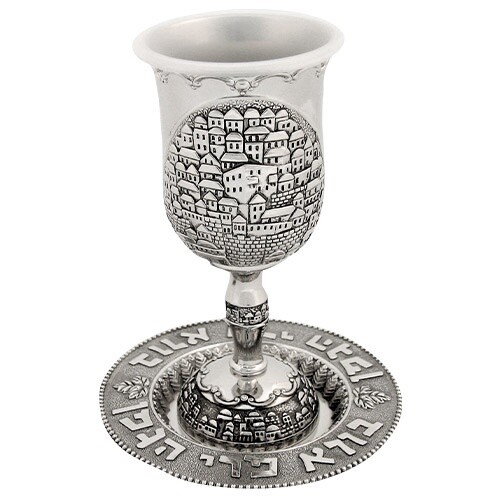 Kiddush Cup Nickel