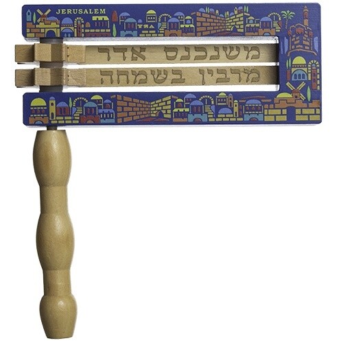 Gragger Wooden 23 cm x 20 cm