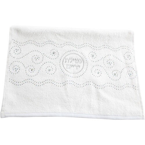 Hand Towel Pair with Diamante Stones