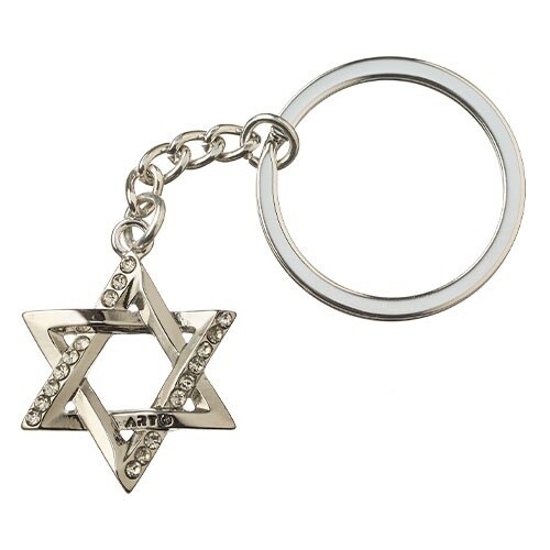 Key Ring Magen David Nickel 9cm
