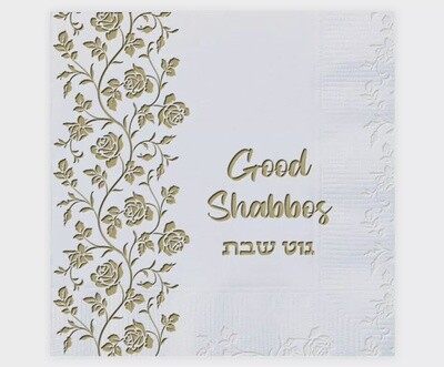Serviettes Shabbat Shalom Gold Flower Embossed