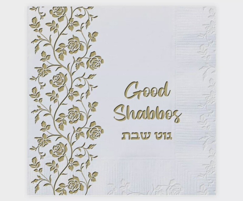 Serviettes Shabbat Shalom Gold Flower Embossed