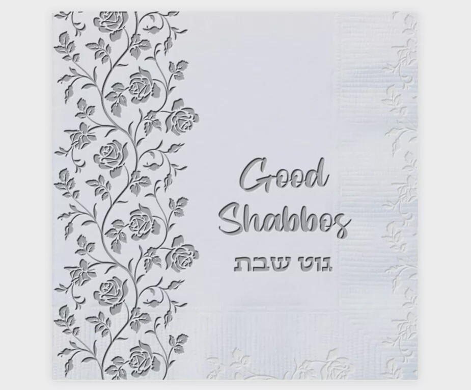 Serviettes Shabbat Shalom Silver Flowers Embossed