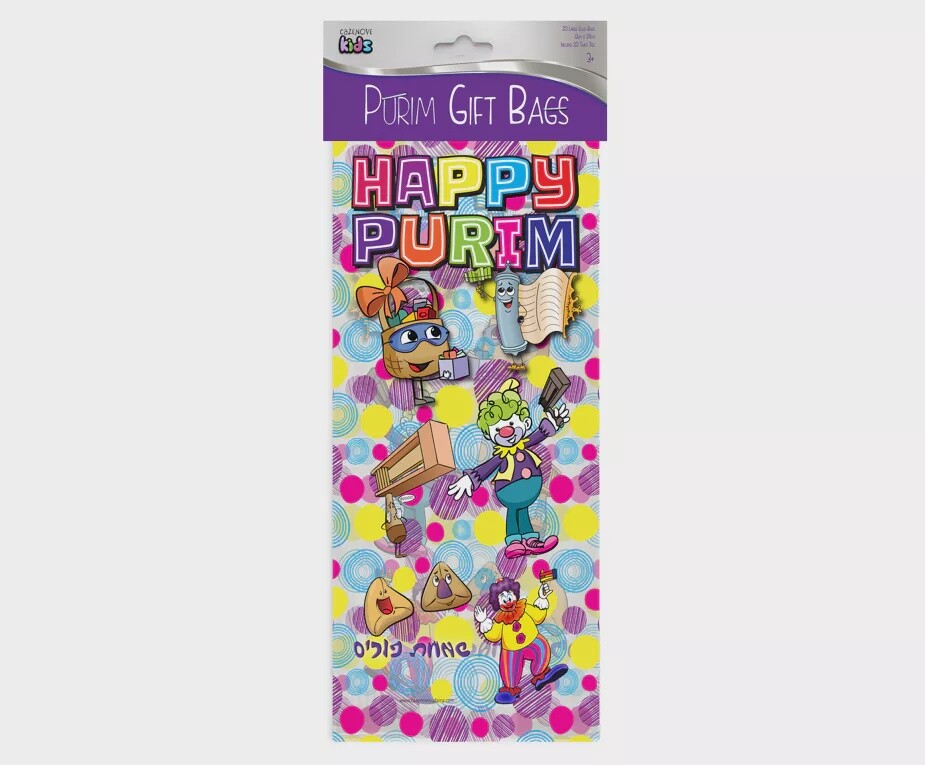 Purim Mischloach Manot Cellophane Bags - Pack of 20