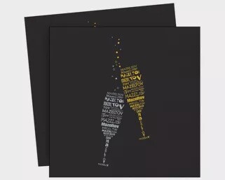 Serviettes Mazel Tov Black, Gold and Silver