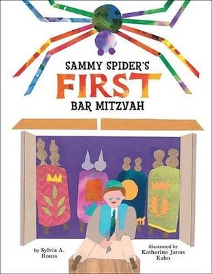 Sammy Spider&#39;s First Bar Mitzvah