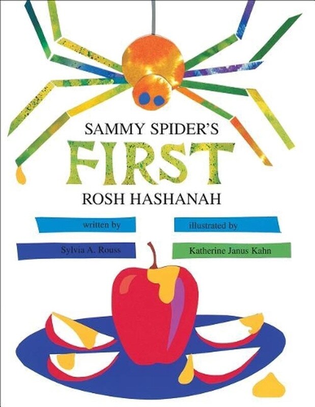 Sammy Spider First Rosh Hashanah
