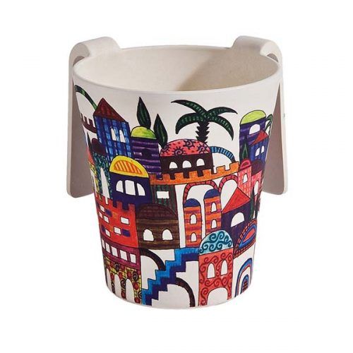 Washing Cup Bamboo Jerusalem