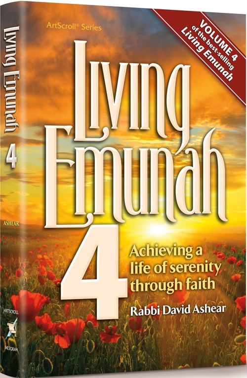 Living Emunah Vol 4
