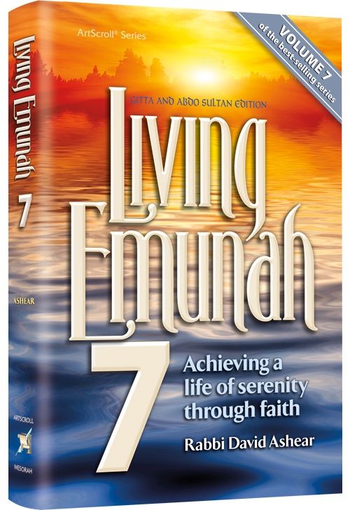 Living Emunah Vol 7