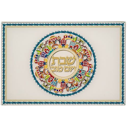 Challah Tray Glass 37 x 25 cm