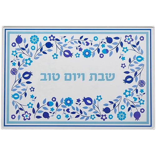 Challah Tray Reinforced Glass