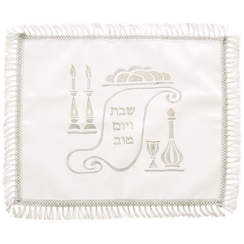 Challah Cover Satin with Fringe